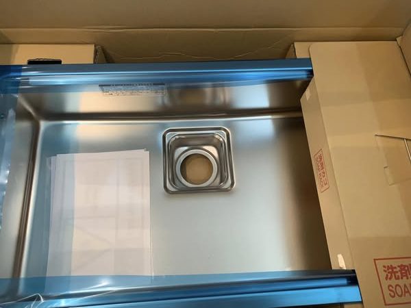 Chậu Rửa Bát 1 Hố Shigeru JSM-K 2F FS