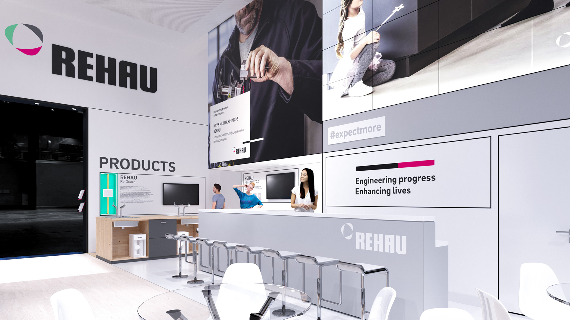 Phê Luxury – Đại lý phân phối ống PEX REHAU chính hãng tại Việt Nam
