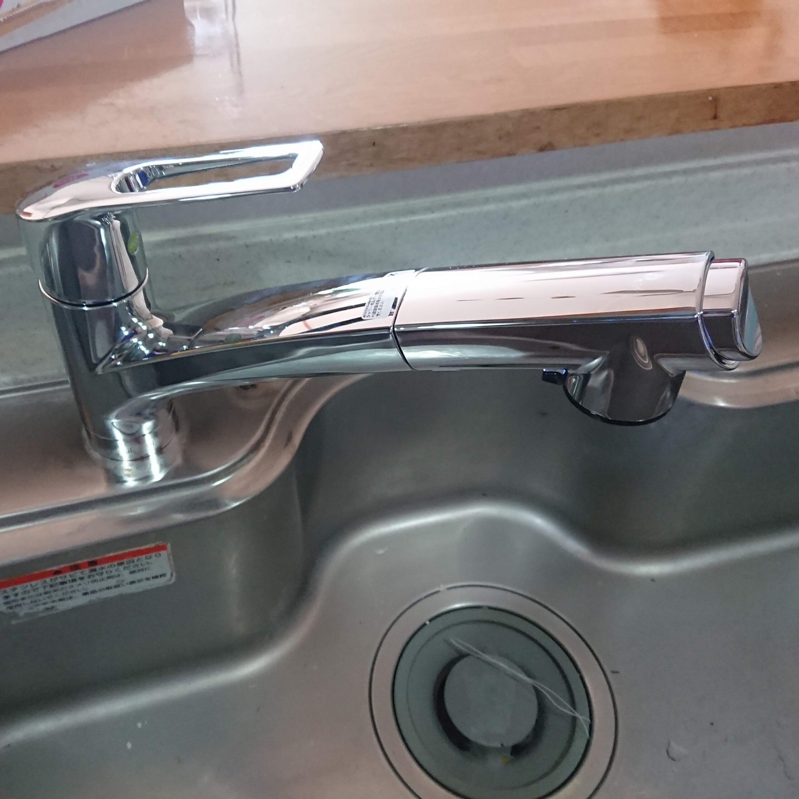 Vòi rửa bát KVK KM5021 chính hãng - Ảnh 5